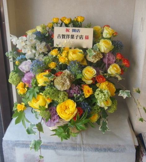 花ギフト｜フラワーギフト｜誕生日　花｜カノシェ話題｜スタンド花｜ウエディングブーケ｜花束｜花屋｜48470