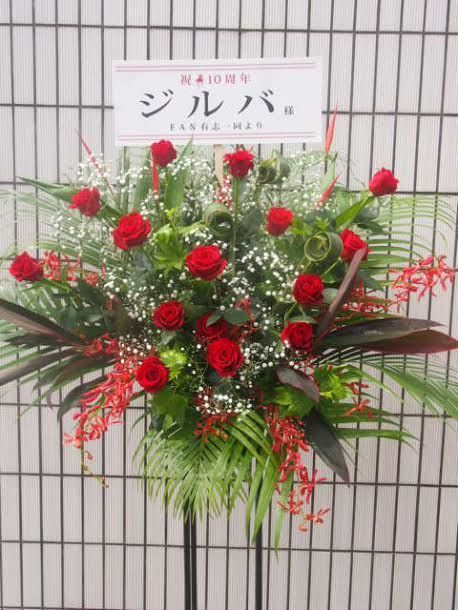 花ギフト｜フラワーギフト｜誕生日　花｜カノシェ話題｜スタンド花｜ウエディングブーケ｜花束｜花屋｜渋谷aube