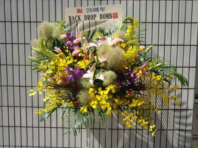 花ギフト|フラワーギフト|誕生日 花|カノシェ話題|スタンド花|ウエディングブーケ|花束|花屋|41103