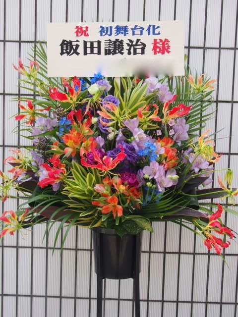 花ギフト|フラワーギフト|誕生日 花|カノシェ話題|スタンド花|ウエディングブーケ|花束|花屋|49498