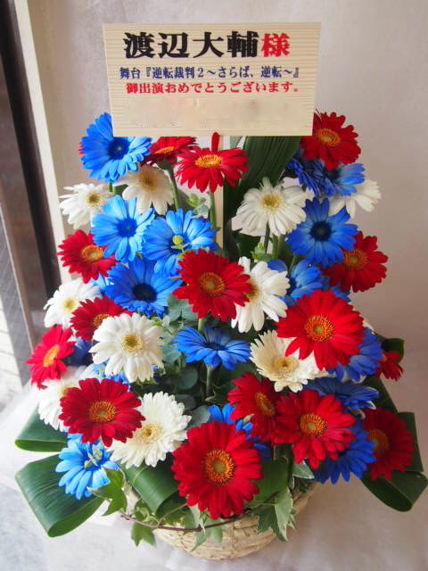 花ギフト｜フラワーギフト｜誕生日　花｜カノシェ話題｜スタンド花｜ウエディングブーケ｜花束｜花屋｜46319