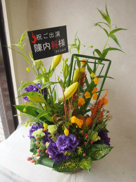 花ギフト|フラワーギフト|誕生日 花|カノシェ話題|スタンド花|ウエディングブーケ|花束|花屋|48479
