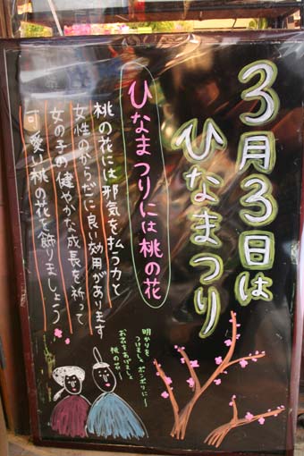 花ギフト｜フラワーギフト｜誕生日　花｜カノシェ話題｜スタンド花｜ウエディングブーケ｜花束｜花屋｜SAYA-MOMO