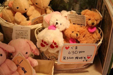 花ギフト|フラワーギフト|誕生日 花|カノシェ話題|スタンド花|ウエディングブーケ|花束|花屋|kuma