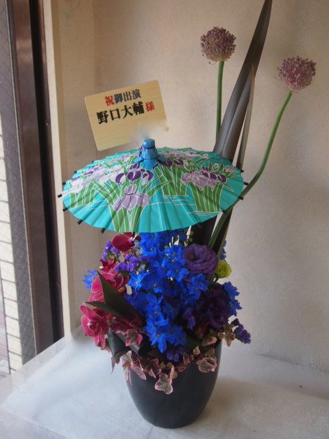 花ギフト|フラワーギフト|誕生日 花|カノシェ話題|スタンド花|ウエディングブーケ|花束|花屋|55838(1)