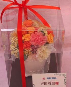 花ギフト|フラワーギフト|誕生日 花|カノシェ話題|スタンド花|ウエディングブーケ|花束|花屋|-様