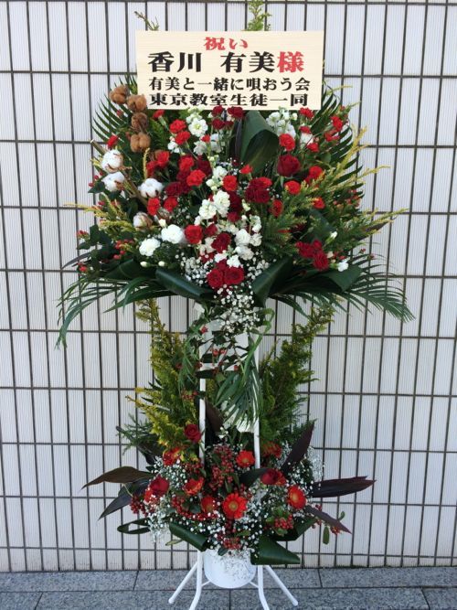 花ギフト｜フラワーギフト｜誕生日　花｜カノシェ話題｜スタンド花｜ウエディングブーケ｜花束｜花屋｜IMG_6816