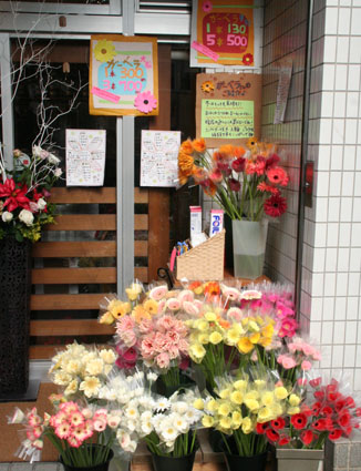 花ギフト｜フラワーギフト｜誕生日　花｜カノシェ話題｜スタンド花｜ウエディングブーケ｜花束｜花屋｜ガーベラ全体