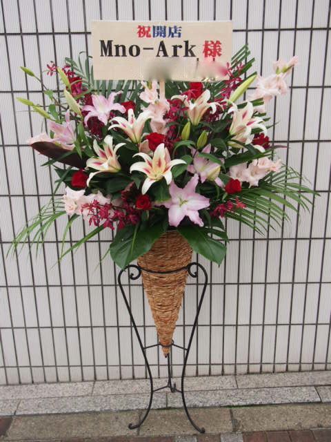 花ギフト|フラワーギフト|誕生日 花|カノシェ話題|スタンド花|ウエディングブーケ|花束|花屋|48792