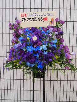 花ギフト｜フラワーギフト｜誕生日　花｜カノシェ話題｜スタンド花｜ウエディングブーケ｜花束｜花屋｜赤坂