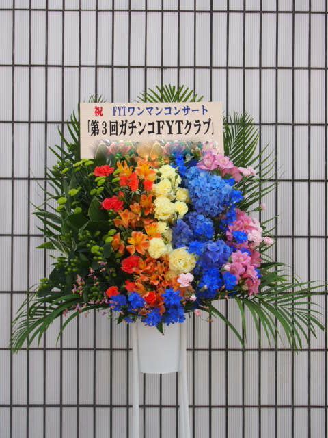 花ギフト|フラワーギフト|誕生日 花|カノシェ話題|スタンド花|ウエディングブーケ|花束|花屋|48593