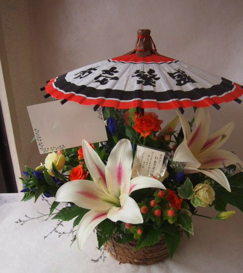 花ギフト|フラワーギフト|誕生日 花|カノシェ話題|スタンド花|ウエディングブーケ|花束|花屋|42480