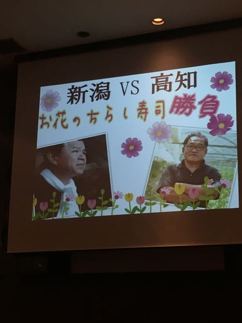 花ギフト|フラワーギフト|誕生日 花|カノシェ話題|スタンド花|ウエディングブーケ|花束|花屋|IMG_4224