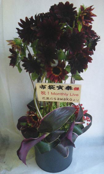 5cd8d663