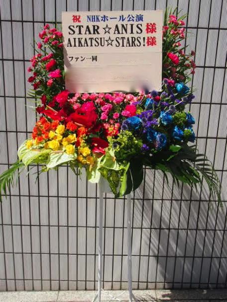 花ギフト|フラワーギフト|誕生日 花|カノシェ話題|スタンド花|ウエディングブーケ|花束|花屋|nhk