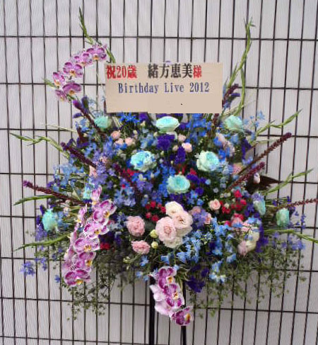 花ギフト|フラワーギフト|誕生日 花|カノシェ話題|スタンド花|ウエディングブーケ|花束|花屋|テレビ朝日