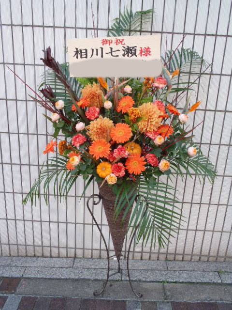 花ギフト｜フラワーギフト｜誕生日　花｜カノシェ話題｜スタンド花｜ウエディングブーケ｜花束｜花屋｜ko-n2