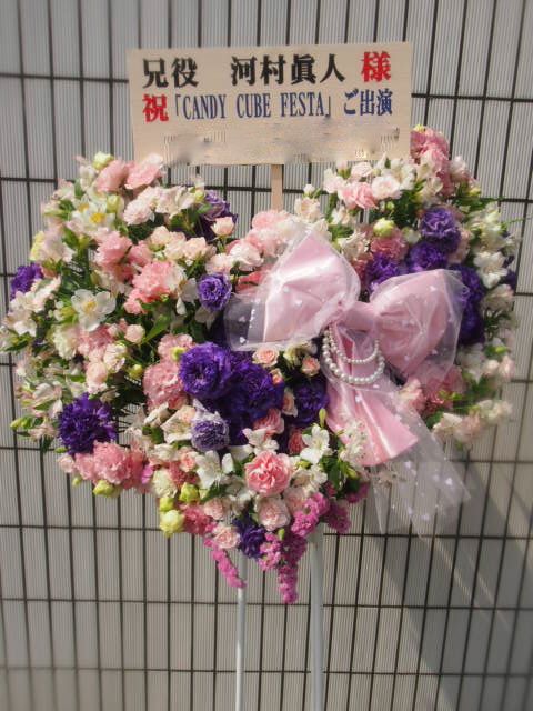 花ギフト|フラワーギフト|誕生日 花|カノシェ話題|スタンド花|ウエディングブーケ|花束|花屋|49339(1)