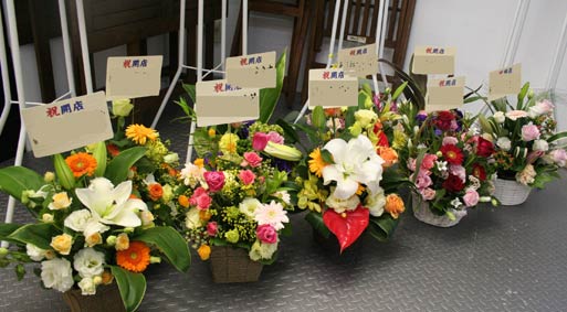 花ギフト|フラワーギフト|誕生日 花|カノシェ話題|スタンド花|ウエディングブーケ|花束|花屋|アレ9
