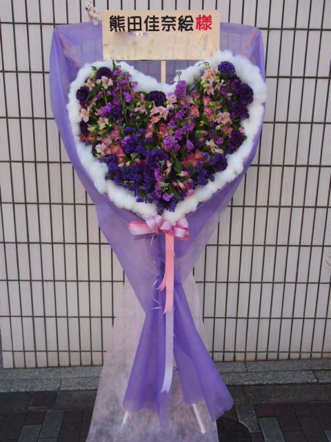 花ギフト|フラワーギフト|誕生日 花|カノシェ話題|スタンド花|ウエディングブーケ|花束|花屋|52825