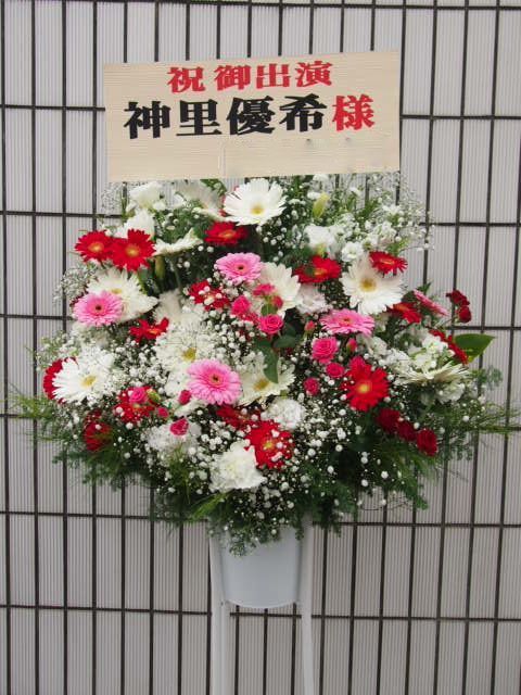 秋〜冬(10月11月12月)のスタンド花|スタンドフラワー カノシェ59382