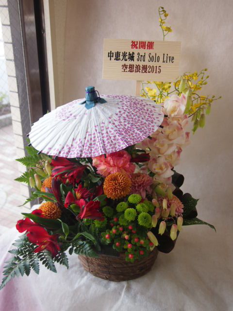 花ギフト|フラワーギフト|誕生日 花|カノシェ話題|スタンド花|ウエディングブーケ|花束|花屋|45824