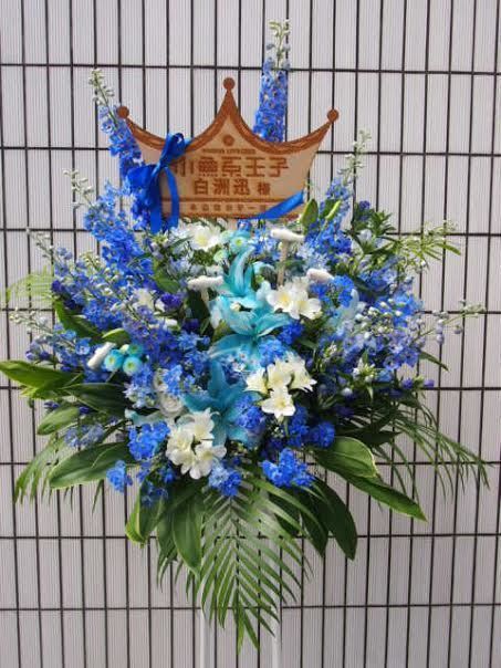花ギフト|フラワーギフト|誕生日 花|カノシェ話題|スタンド花|ウエディングブーケ|花束|花屋|シブゲキ