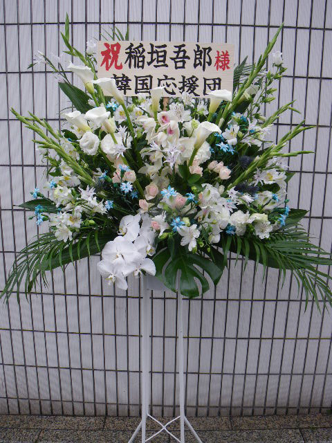 花ギフト|フラワーギフト|誕生日 花|カノシェ話題|スタンド花|ウエディングブーケ|花束|花屋|しろ15312