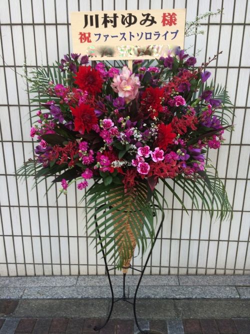 花ギフト｜フラワーギフト｜誕生日　花｜カノシェ話題｜スタンド花｜ウエディングブーケ｜花束｜花屋｜IMG_0622