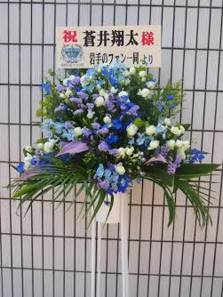 花ギフト|フラワーギフト|誕生日 花|カノシェ話題|スタンド花|ウエディングブーケ|花束|花屋|に