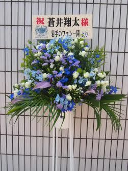 花ギフト｜フラワーギフト｜誕生日　花｜カノシェ話題｜スタンド花｜ウエディングブーケ｜花束｜花屋｜に