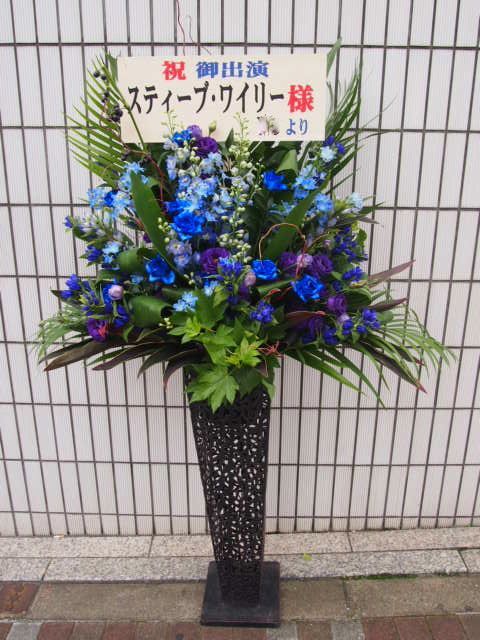 花ギフト|フラワーギフト|誕生日 花|カノシェ話題|スタンド花|ウエディングブーケ|花束|花屋|42834