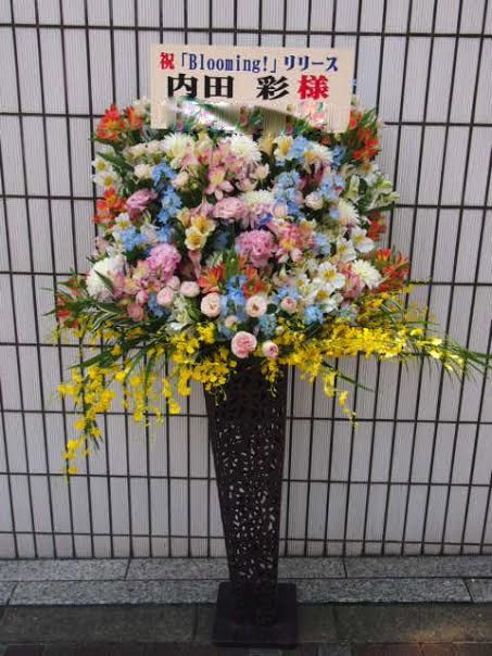 花ギフト|フラワーギフト|誕生日 花|カノシェ話題|スタンド花|ウエディングブーケ|花束|花屋|スタジオアルタ うっちーの咲いていいとも!