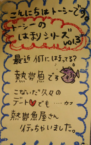 花ギフト|フラワーギフト|誕生日 花|カノシェ話題|スタンド花|ウエディングブーケ|花束|花屋|とし3