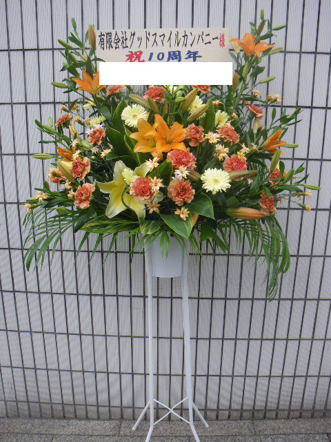 花ギフト|フラワーギフト|誕生日 花|カノシェ話題|スタンド花|ウエディングブーケ|花束|花屋|オレンジ15169