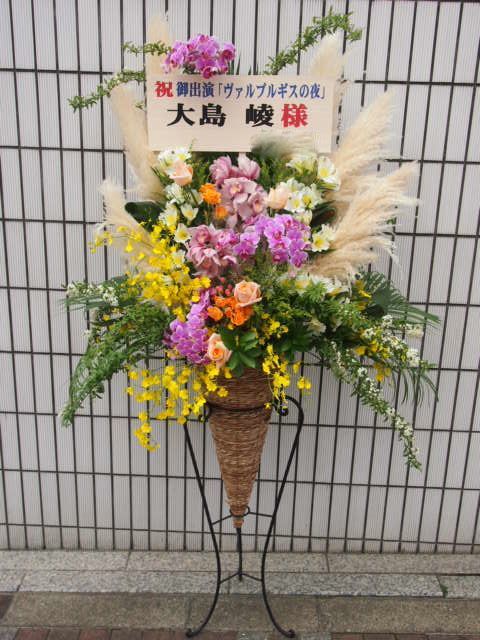 花ギフト｜フラワーギフト｜誕生日　花｜カノシェ話題｜スタンド花｜ウエディングブーケ｜花束｜花屋｜55025(1)