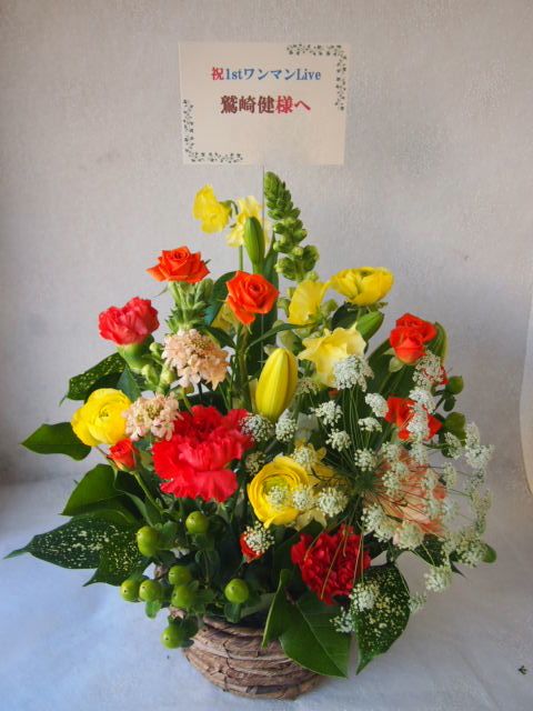 花ギフト|フラワーギフト|誕生日 花|カノシェ話題|スタンド花|ウエディングブーケ|花束|花屋|53151