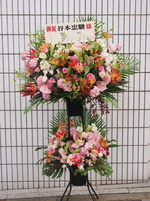花ギフト|フラワーギフト|誕生日 花|カノシェ話題|スタンド花|ウエディングブーケ|花束|花屋|49393