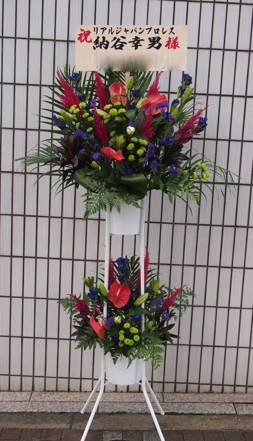 スタンド花 スタンドフラワー フラスタ カノシェ様