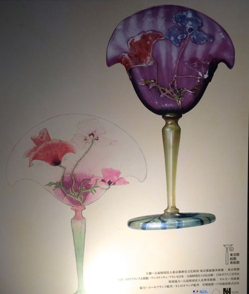 花ギフト|フラワーギフト|誕生日 花|カノシェ話題|スタンド花|ウエディングブーケ|花束|花屋|IMG_9097