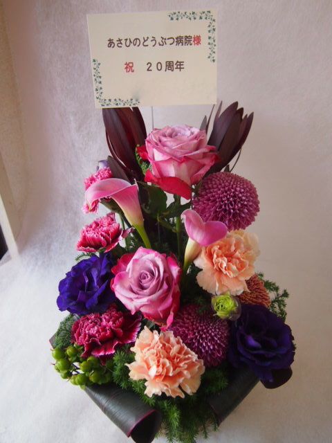 花ギフト|フラワーギフト|誕生日 花|カノシェ話題|スタンド花|ウエディングブーケ|花束|花屋|43872
