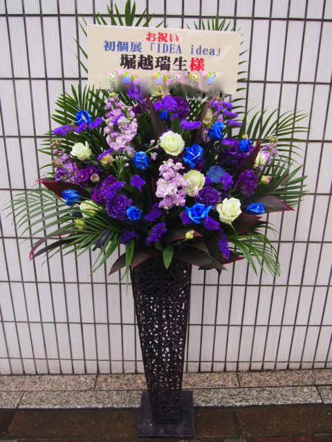 花ギフト｜フラワーギフト｜誕生日　花｜カノシェ話題｜スタンド花｜ウエディングブーケ｜花束｜花屋｜The Artcomplex Center of Tokyo