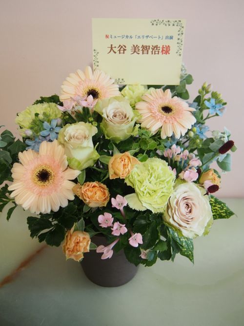 花ギフト|フラワーギフト|誕生日 花|カノシェ話題|スタンド花|ウエディングブーケ|花束|花屋|58241