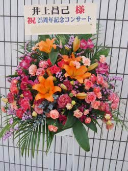 花ギフト｜フラワーギフト｜誕生日　花｜カノシェ話題｜スタンド花｜ウエディングブーケ｜花束｜花屋｜渋谷マウントレイニーホール