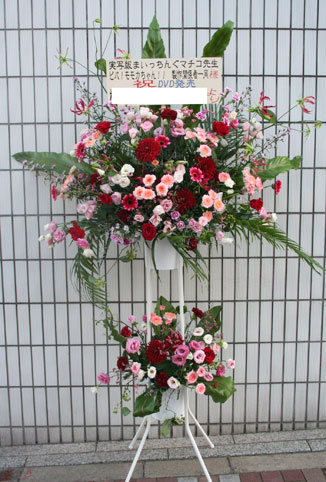 花ギフト|フラワーギフト|誕生日 花|カノシェ話題|スタンド花|ウエディングブーケ|花束|花屋|matikosam