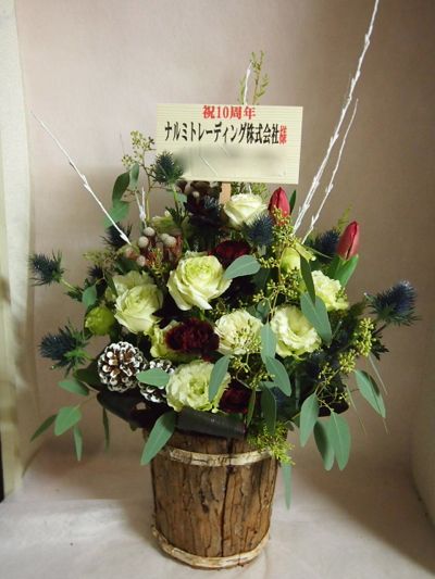 花ギフト|フラワーギフト|誕生日 花|カノシェ話題|スタンド花|ウエディングブーケ|花束|花屋|37517