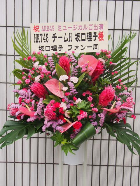 花ギフト|フラワーギフト|誕生日 花|カノシェ話題|スタンド花|ウエディングブーケ|花束|花屋|42679