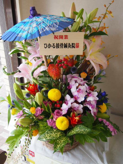 花ギフト|フラワーギフト|誕生日 花|カノシェ話題|スタンド花|ウエディングブーケ|花束|花屋|フラワーギフト 花カノシェ