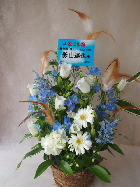 花ギフト｜フラワーギフト｜誕生日　花｜カノシェ話題｜スタンド花｜ウエディングブーケ｜花束｜花屋｜47391