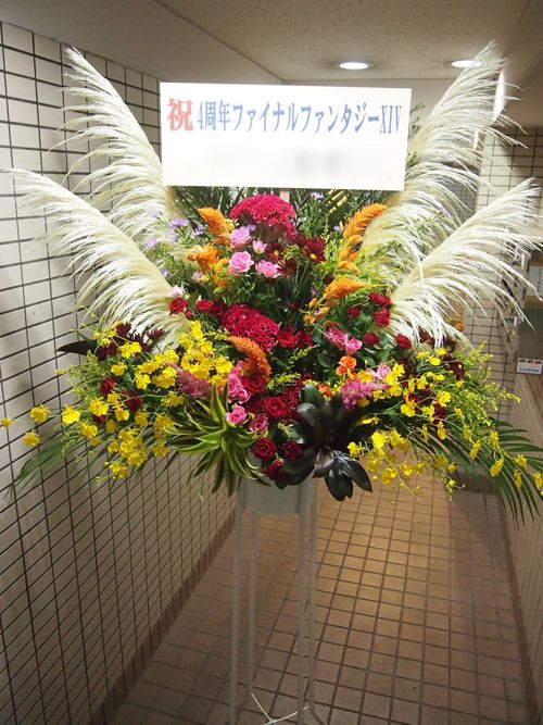 スタンド花 スタンドフラワー フラスタ カノシェ65072